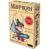 Настольная игра Манчкин, 1031