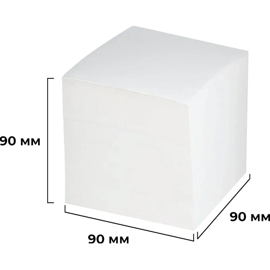 Блок для записей ATTACHE ЭКОНОМ на склейке 9х9х9 белый 60 г, 65