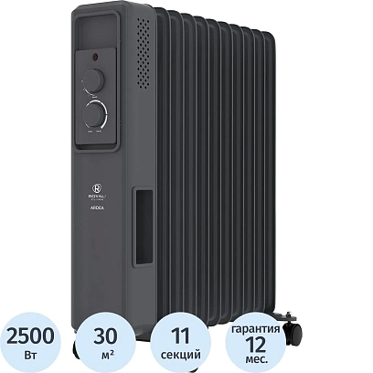 Радиатор масляный ROYAL CLIMA ROR-AR11-2500M