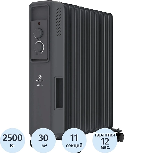 Радиатор масляный ROYAL CLIMA ROR-AR11-2500M