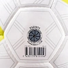 Мяч футбольный TORRES Match F323975, размер 5, 00017043
