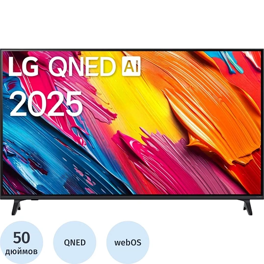 Телевизор LG 50QNED70A6A.ARUG