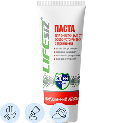 Паста Элен PROFLINE очищающая с искусственным абразивом 200мл