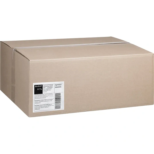 Полотенца бумажные д/дисп Выбор Есть V-слож 1сл нат втор 250л 20пач/уп