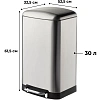 Ведро мусорное с педалью и доводчиком Luscan 30л,матов., прямоуг,нерж сталь