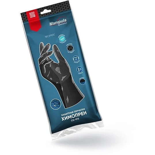 Перчатки защитные неопрен/интерлок черн ManipulaХИМОПРЕН(NPF09/CG973)р8-8,5