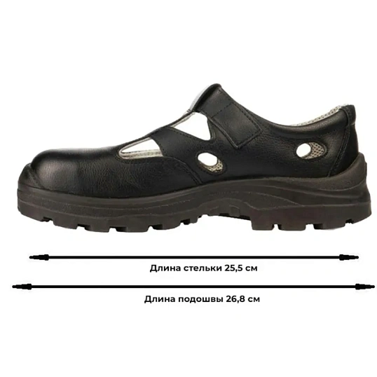Полуботинки (сандалии)  АЛМИ(арт. 80302-011600) с КП, черные, р.40