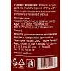 Соус Uni Eagle Шрирача острый чили, 475г