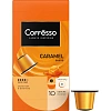 Кофе в капсулах Coffesso Ассорти 4 вкуса ван