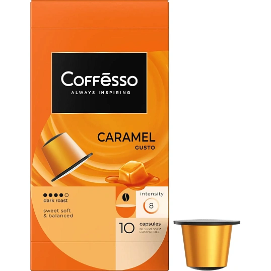 Кофе в капсулах Coffesso Ассорти 4 вкуса ван