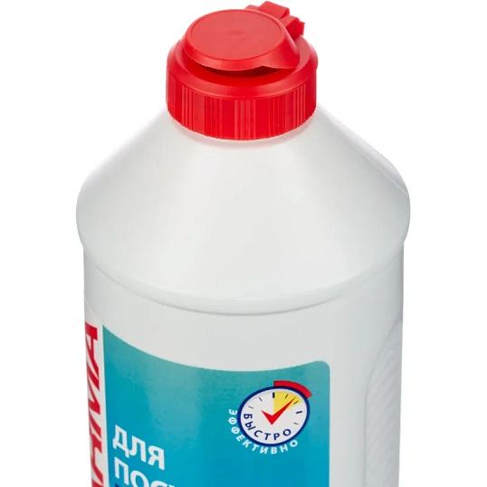 Средство для мытья посуды Сарма Свежесть 500мл