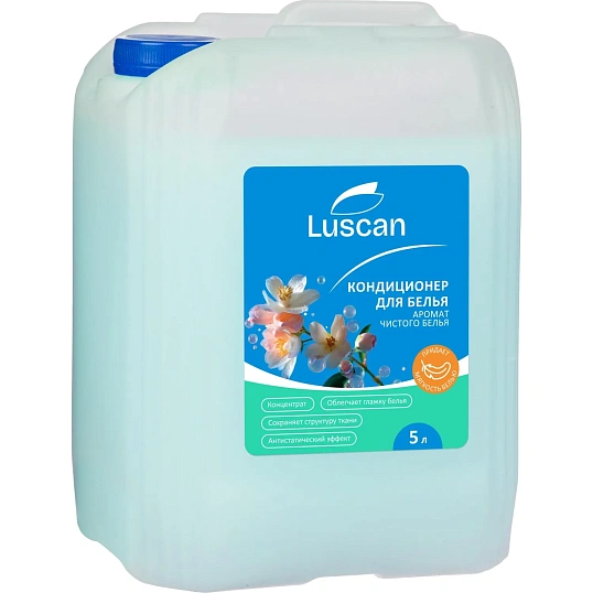Кондиционер для белья Luscan Аромат чистого белья 5л