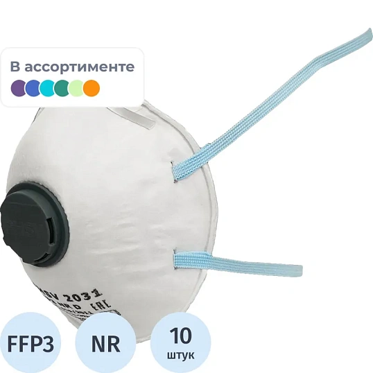 Полумаска фильтрующая PHSV 2031 с кл FFP3 до 50ПДК,(ХL) 10шт/уп