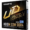 Материнская плата Gigabyte H610M D3W DDR4 H610, LGA1700, 2xDDR4, M-ATX, RTL