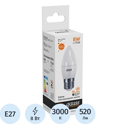 Лампа светодиодная Gauss LED Elementary Свеча 8Вт E27 3000K (33218)
