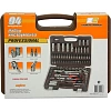 Набор инструмента 1/4, 1/2DR, 94 предмета Ombra OMT94S