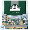 Чай Ahmad Earl grey черный бергамот 100пак/уп 5951-08
