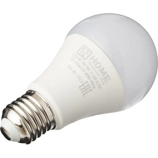 Лампа светодиодная низковольтная LED-MO-PRO 10Вт 12-48В Е27 4000К IN HOME