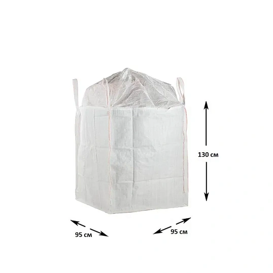 Биг Бэг 4-х стропный, 95x95x130 см., верх-юбка, дно глухое