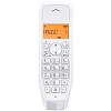 Радиотелефон Dect Motorola S1202 (цвет белый)