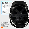 Каска UVEX Феос В-WR с храповиком черная (9772930)