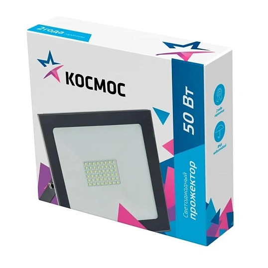 Прожектор светодиодный Космос K_PR5_LED_50 50Вт, IP65