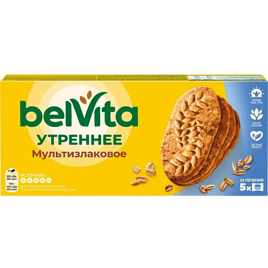 Печенье песочное BelVita Утреннее мульти-злаковое 225 г