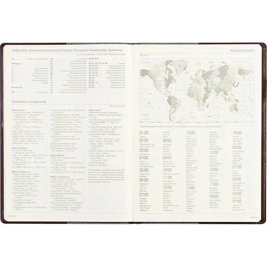 Еженедельник недатированный коричнев,A4,222х302мм,64л,Br.V.PROFY 3-098/03