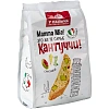 Печенье У Палыча Кантуччи с фисташками, 180г