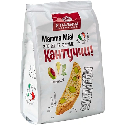 Печенье У Палыча Кантуччи с фисташками, 180г
