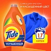 Гель для стирки Tide Колор для цветного белья 1.755л