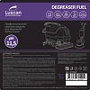 Профхим д/машин мойки щел от нефтемасл загряз Luscan Pro/Degreaser Fuel, 5л