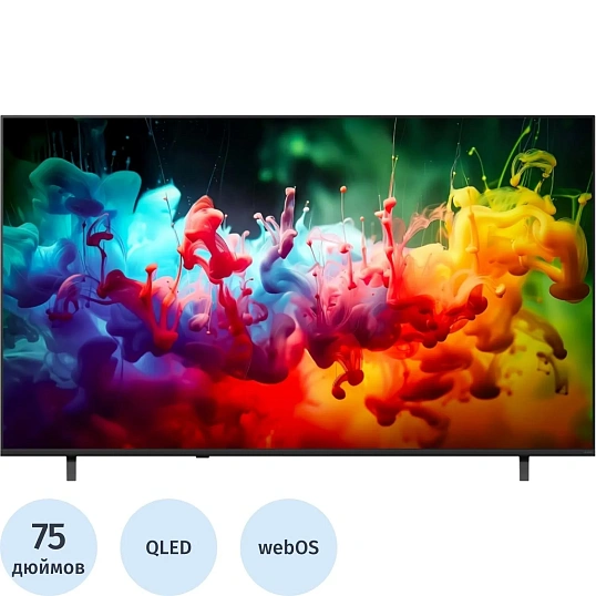 Телевизор LG 75QNED70B6A.ARUG