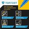 Маркер лаковый TOPFORT Paint 1 мм синий