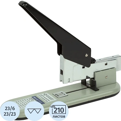Степлер KW-trio 50LB мощный 23/6-23 до 210 листов глубина загрузки 6