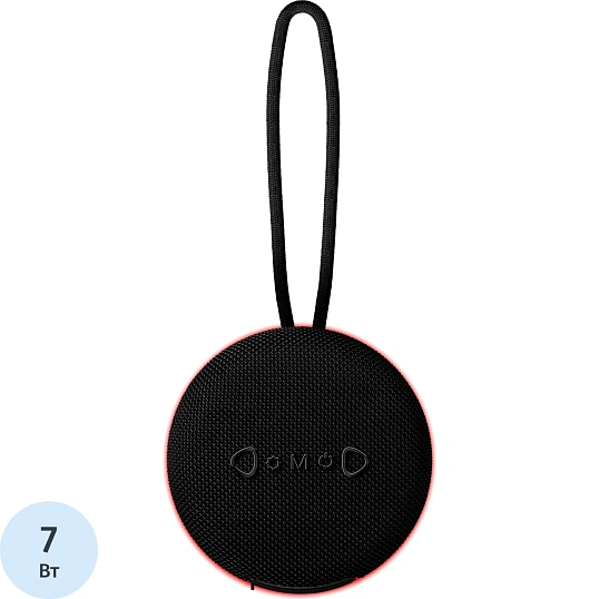 Портативная акустика Defender Enjoy 40, 7Вт, Magnet/BT/IPX4/FM/TF/TWS