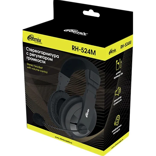 Наушники Ritmix RH-524M