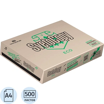 Бумага SvetoCopy ECO (А4, марка Сэ, 80 г/кв.м, 500 л)