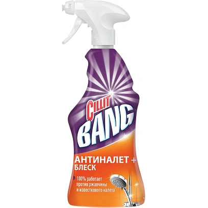 Средство для сантехники Универсальное CILLIT BANG с курком 750мл