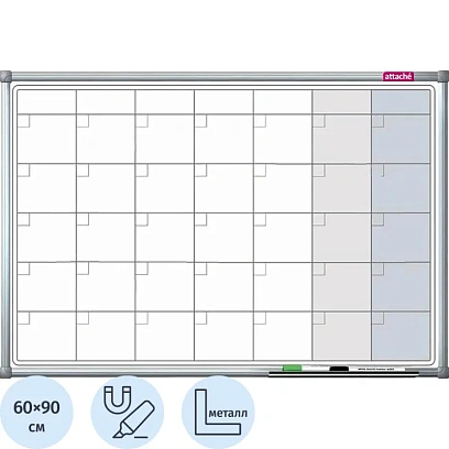 Доска магнитно-маркерная с линовкой Attache Line ПЛАНЕР 60х90 лак ал. рама