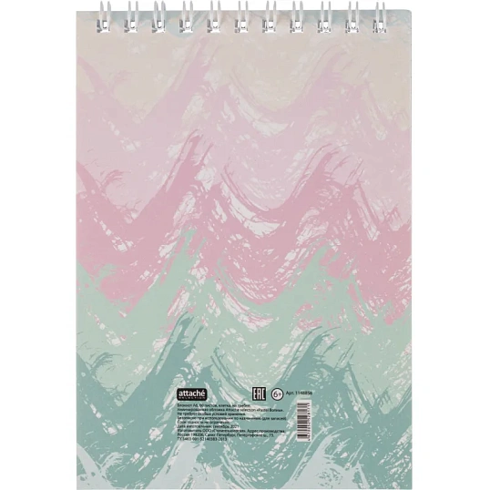 Блокнот А6,60л,кл,греб.верх,обл.мат.лам. Attache Selection Pastel Волны
