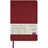 Ежедневник недатированный А5 MEGAPOLIS COLOR иск.кожа БОРДОВЫЙ 3-753/02