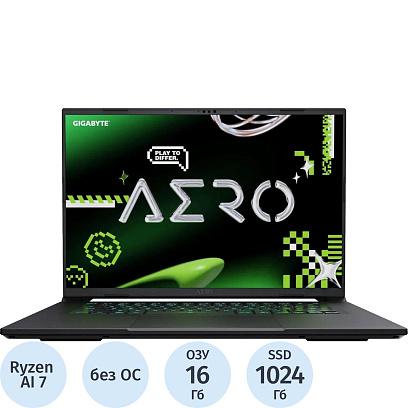 Ноутбук Gigabyte AERO X16 1TH(1TH93KZC94AD)R AI7-350/16Gb/1TB/RTX/16/NoOS