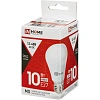 Лампа светодиодная низковольтная LED-MO-PRO 10Вт 12-48В Е27 4000К