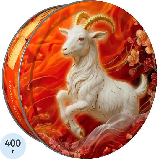 Печенье REGNUM Символ года Коза сдоб пекан с кленов сироп ж/б, 400г MC-1-29