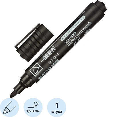 Маркер перманентный черный 1,5-3 мм