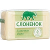 Мыло туалетное Ординарное СЛОНЕНОК 90гр.(в упаковке)