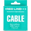 Кабель USB 2.0 - USB Type-C, М/М, 1 м, Red Line, чер, УТ000010553
