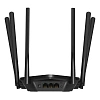 Маршрутизатор Mercusys MR50G, AC1900 двухдиапазонный Wi-Fi роутер