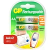 Аккумулятор GP 1800mAh АА 180AAHC-2DECRC2/ 180AAHCRGY-2CRC82 бл/2шт